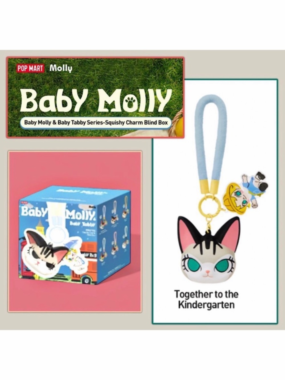 Pop Mart Baby Molly & Baby Tabby Series Squishy Cat Bag Charm